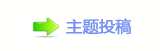 偎楟몋字㄀㜀㔀　　挀渀齓᭒